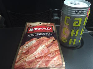 0508sake2.jpg