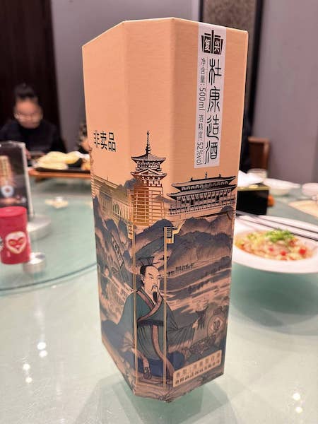 20220226ZhengZhou3.jpg