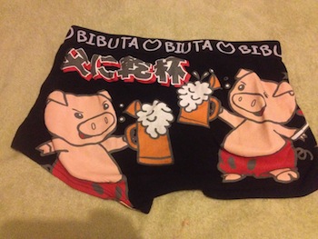 BeiJingAirPortButaPants.JPG