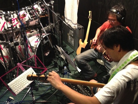 GoseikiRecGtBass.jpeg