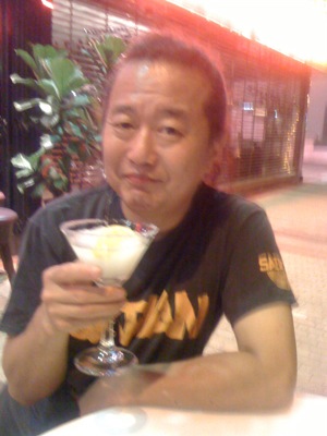 HongKOngBarFunkyKomattakao.jpg