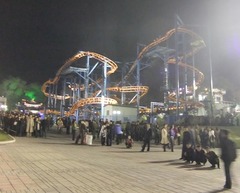 PyongYang2011YuenchiAtraction2.JPG