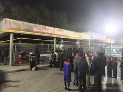 PyongYang2011YuenchiMukashinomama.JPG