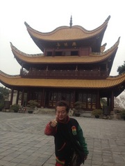 Vision2011YueYangLou.jpg