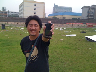 WingQinZhouNakayama.JPG