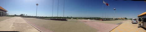 ZhongWeiAirport.JPG
