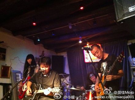20130807BuYi.jpg