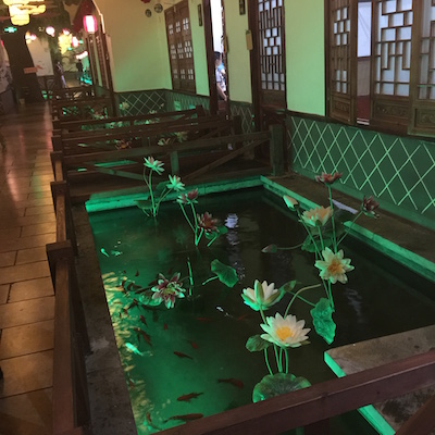 2015DongPingDinnerRestaurant1.JPG