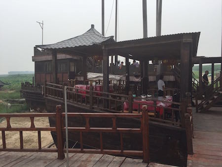 2015DongPingShipRestaurant.jpg