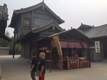 2015DongPingSuikodenPark2JPG.JPG