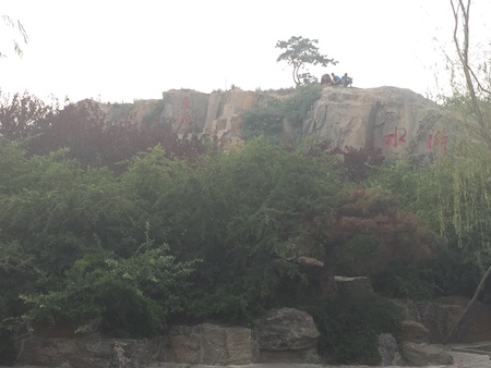 2015DongPingSuikodenPark3.JPG
