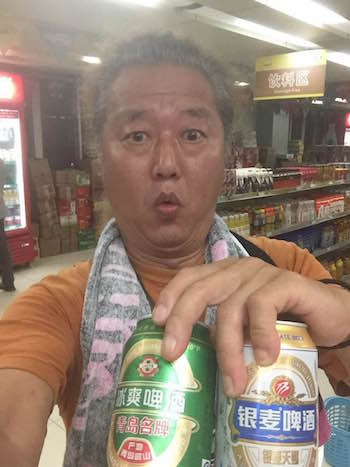 2015LinYiBeer.jpg