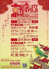 20180212.jpg