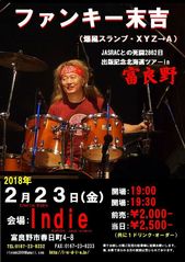 20180223.jpg