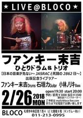 20180226.jpg
