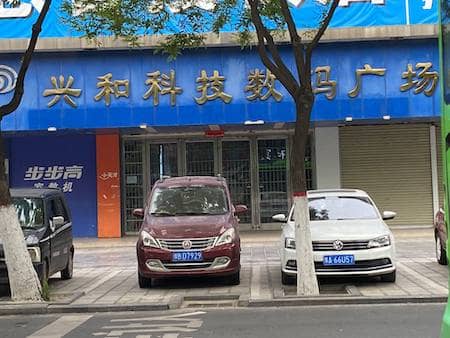 20210610KaiFeng5.jpg