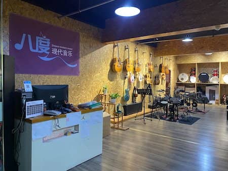 20211109TaiZhou23.jpg