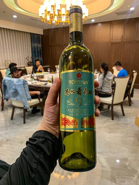 20211221TongHua30.jpg