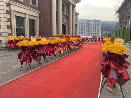 20211221TongHua43.jpg