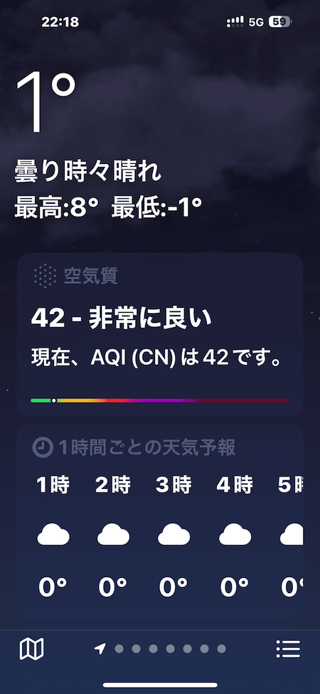 20220223SuZhou1.PNG