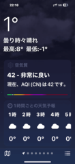 20220223SuZhou1.PNG
