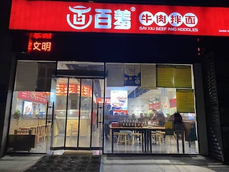 20220721ZhengZhou7.jpg