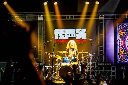 20220809AnShan38.jpg