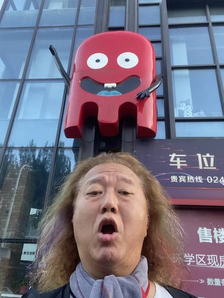 20220817ShenYang14.jpg