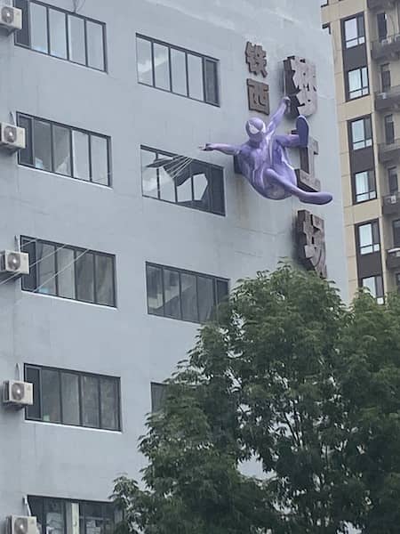 20220817ShenYang22.jpg