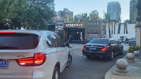 20220821BeijingFood24.jpg
