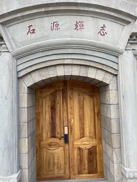 20220822YinChuan13.jpg