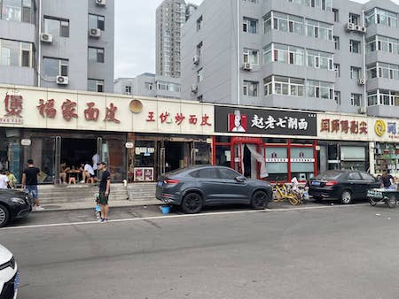 20220827TaiYuan16.jpg