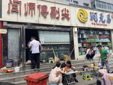 20220827TaiYuan9.jpg