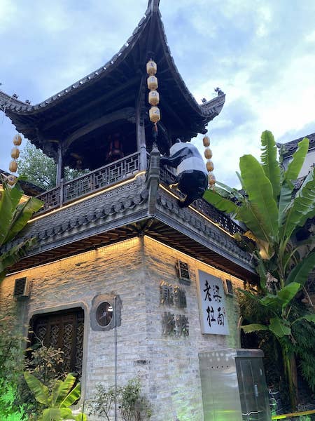 20220905HeFei8.jpg
