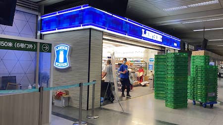 20220911HangZhou11.jpg
