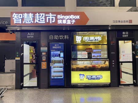 20220911HangZhou31.jpg