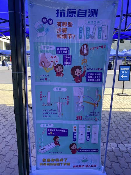 20220911HangZhou34.jpg