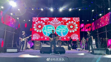 20220915YinChuan2.jpg