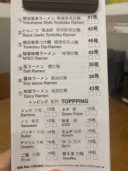 20220919_29.jpeg