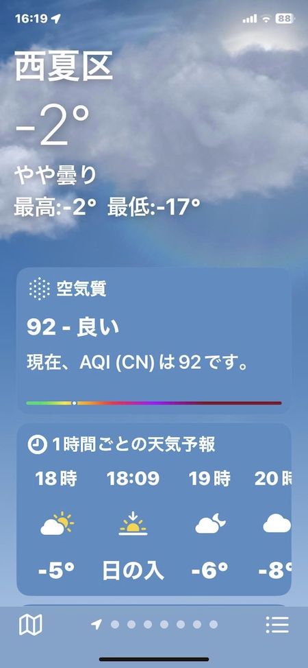 20230125BuYi-19.jpeg