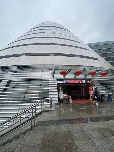 20230205DongGuan13.jpeg