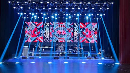 20230208WuHan8.JPG