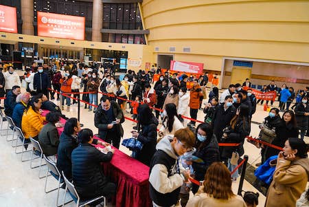 20230210HuangGang23.JPG
