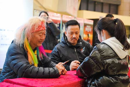 20230210HuangGang24.JPG