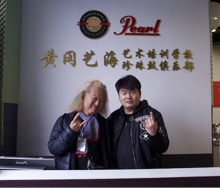 20230210HuangGang4.JPG