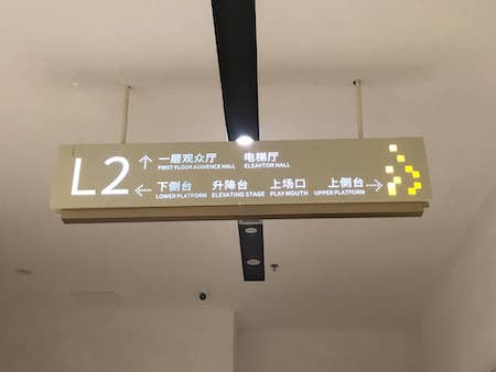 20230212GanZhou18.jpg