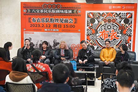 20230212GanZhou3.JPG
