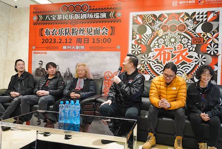 20230212GanZhou5.JPG