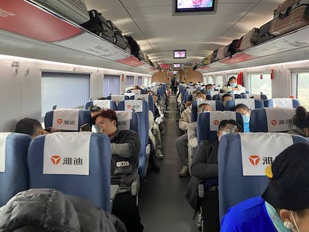 20230216 ChangShu14.jpg