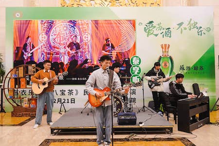 20230221TaiZhou4.JPG